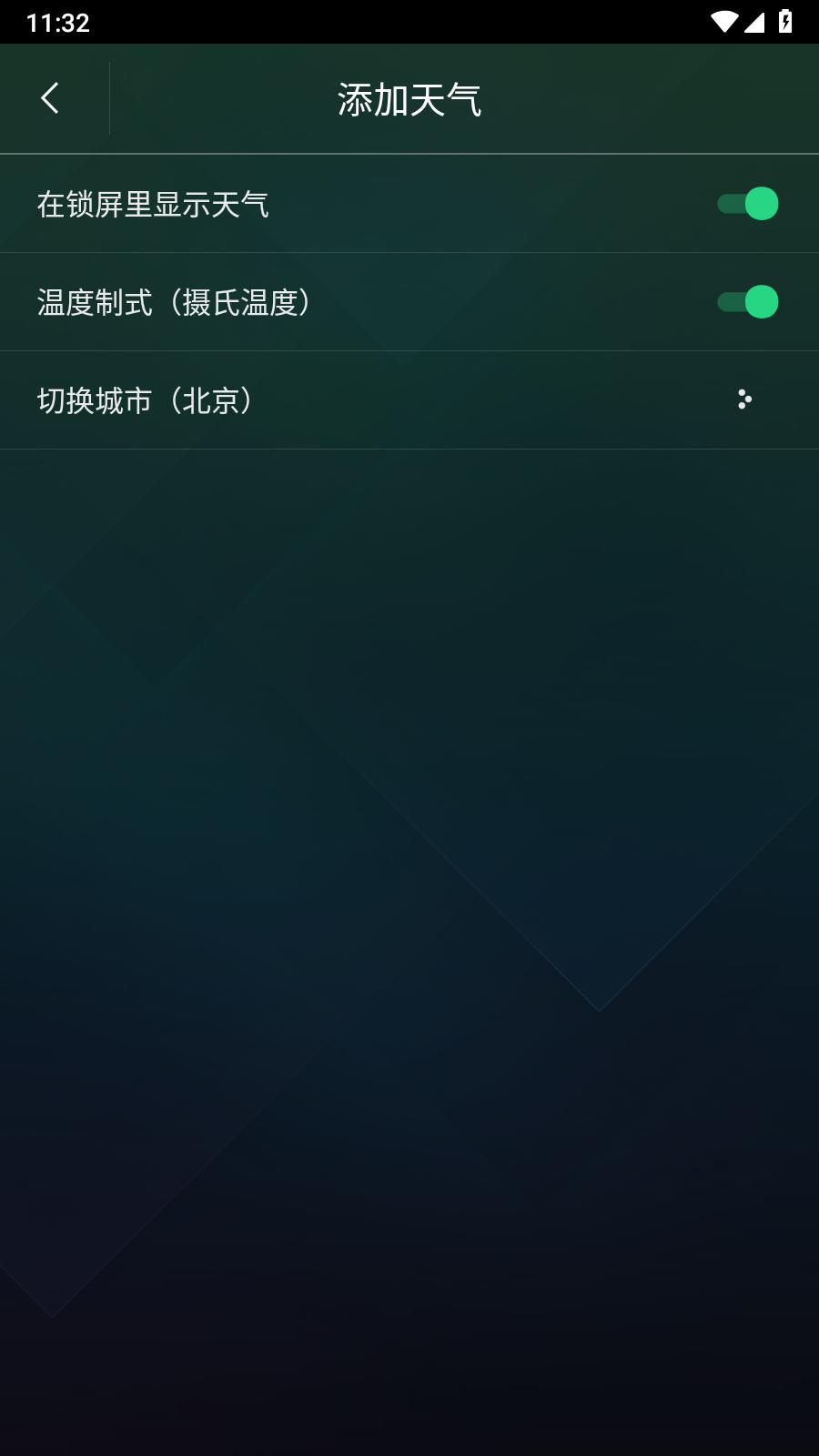 巧手电筒