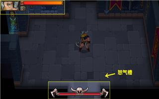 战魂铭人破解版最新版1.7.4