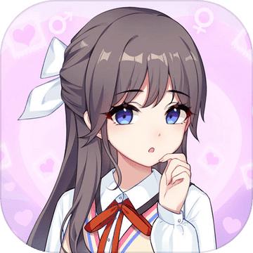 我的网红女友养成计划正版