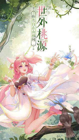 武林外传 v1.33.150