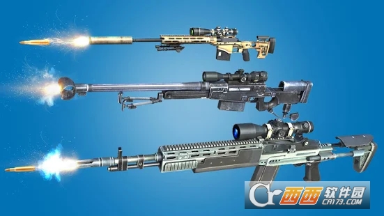 Dinosaur Hunter - Carnivores 3D(恐龙猎人:食肉动物3D) v1.7 安卓版