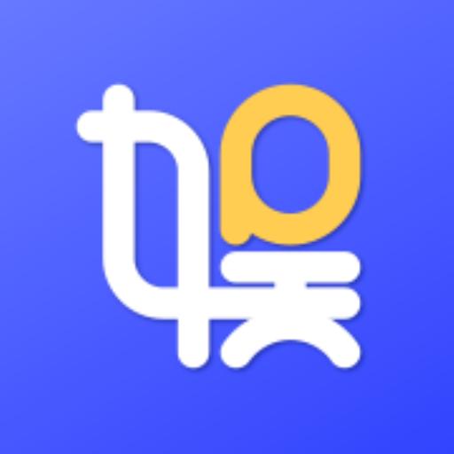 一直娱POP安卓版