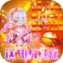 河图寻仙记手机版