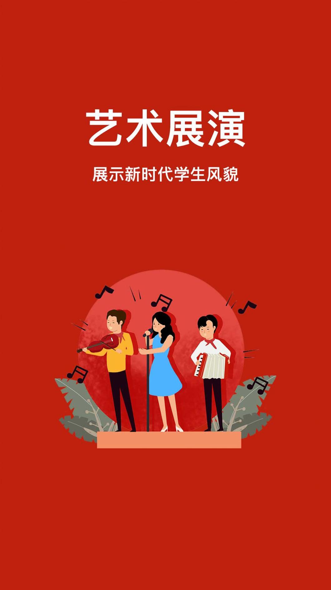 艺播萝美育版.jpg