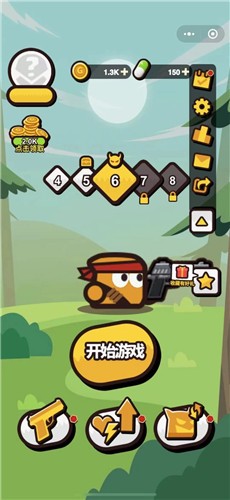 一分钟枪王截图0