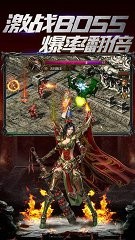 良心传奇复古 2024-06-25 15:08