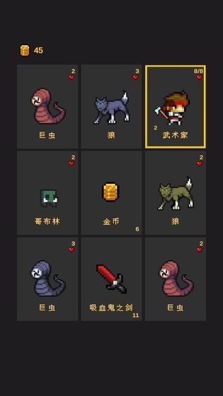 逃不出的地牢单机版截图0