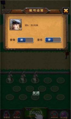 魔兽富豪群最新版免费金币  v3.2.4