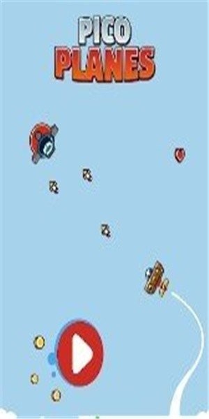 高峰计划截图0