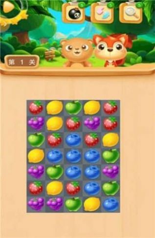 欢乐水果连连看游戏红包版 截图0