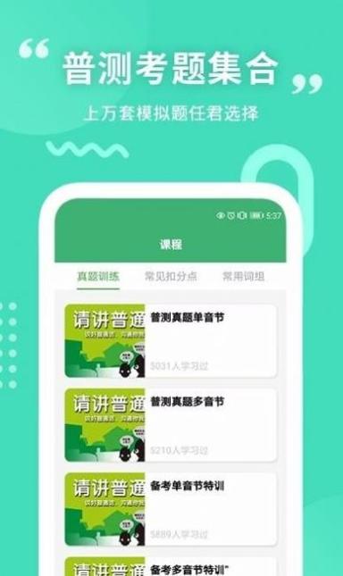 墨学.jpg