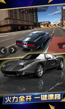 终极模拟赛车 v3.0.5