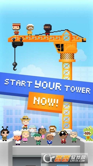 Tiny Tower(小小摩天塔)游戏