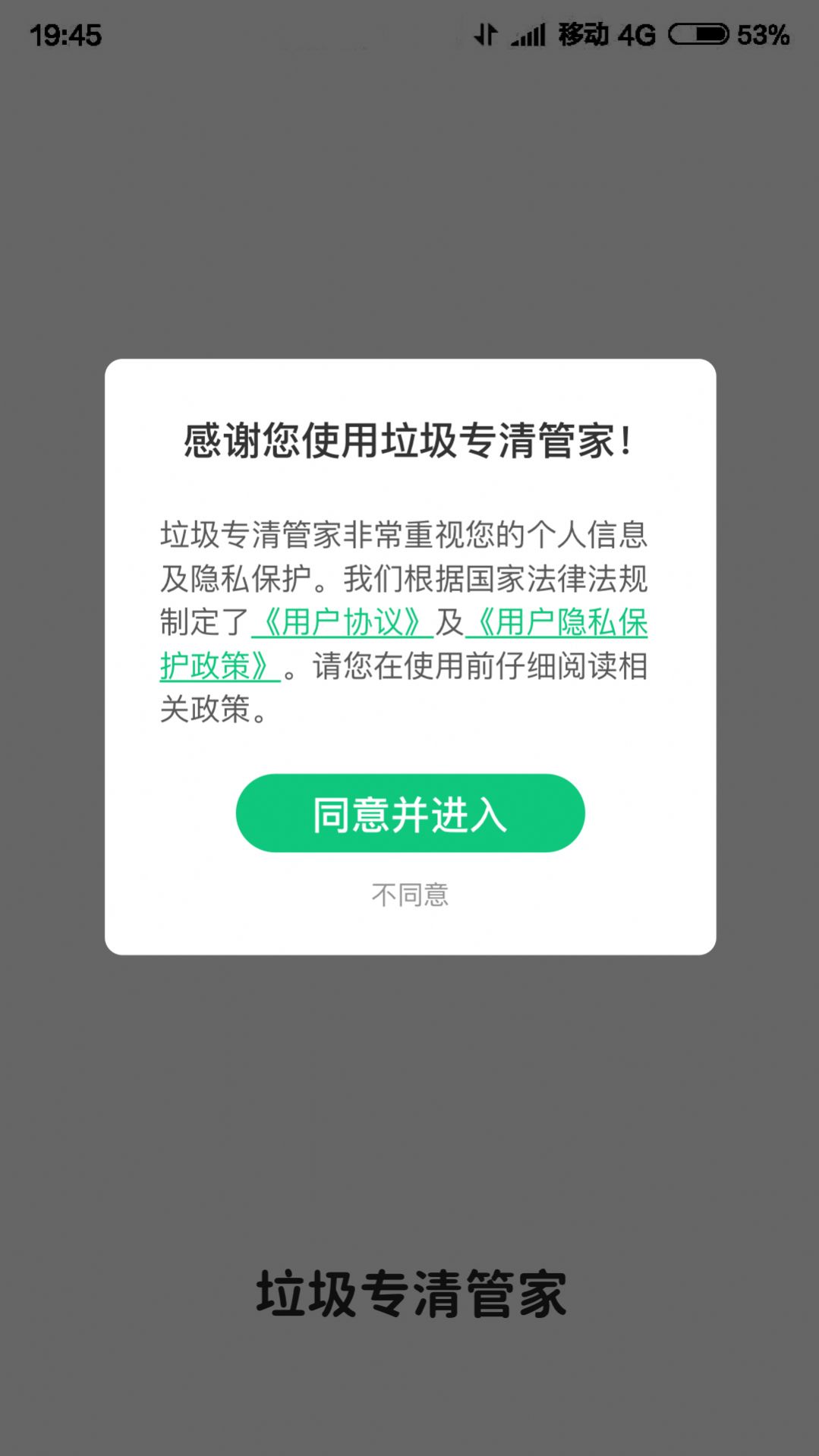 1647226407100190.jpg