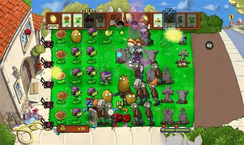 PVZ植物大战僵尸核版零阳光下载7.0最新版  v4.1.3