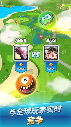 全民高尔夫之王  v1.0