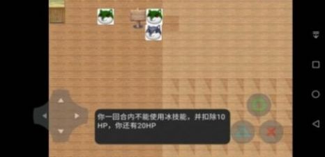 狗头之峰游戏官方版  v4.4.1
