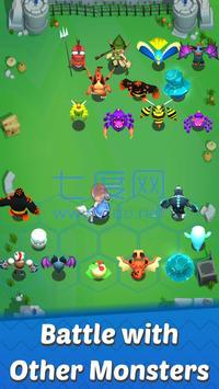 战斗驯兽师 v1.1.2