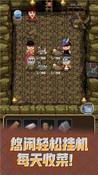 锻冶屋英雄谭最新版 v2.0.7