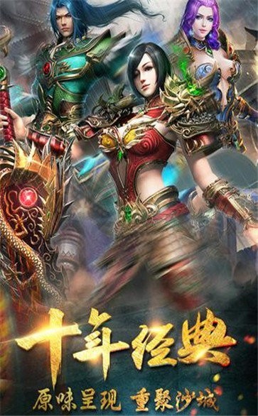 清风平台七星神途 2024-06-25 15:08