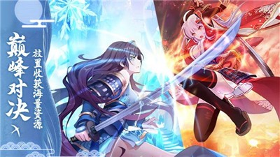 上古战姬 2024-06-25 15:08