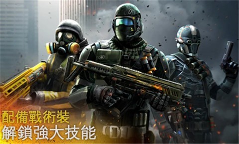 现代战争5眩晕风暴5.7.1截图0