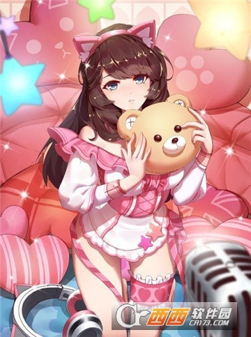 主播造梦师 v1.0 安卓版