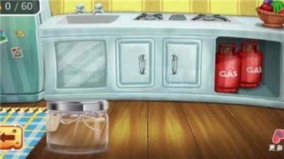 老鼠大冒险截图1