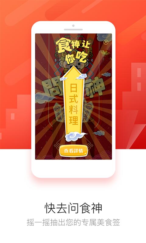 益划 版本：4.4.5