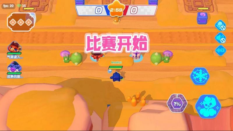 萌斗波克斯 2020-05-08 08:51