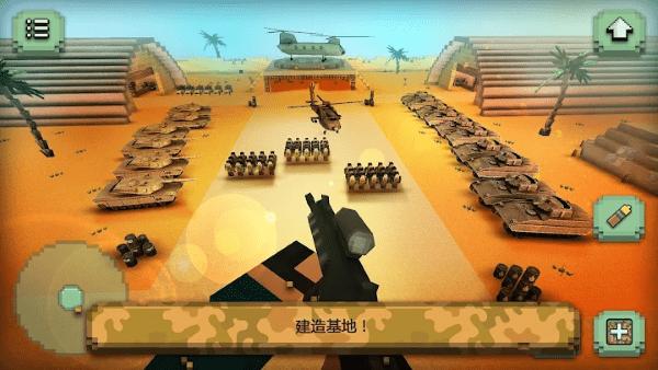 召唤工艺截图2
