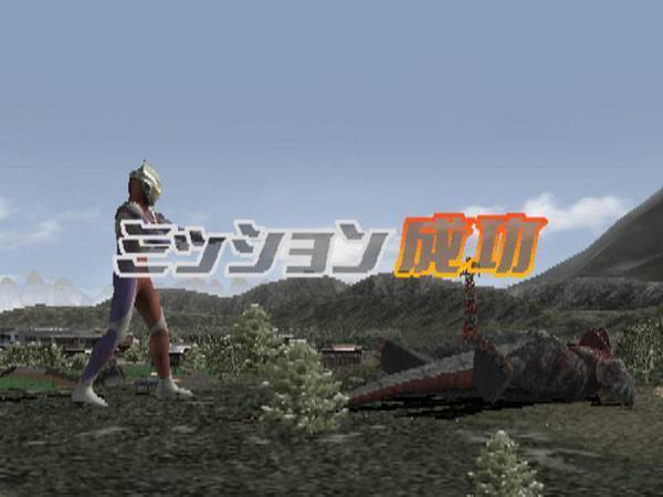 奥特曼格斗进化3下载手机