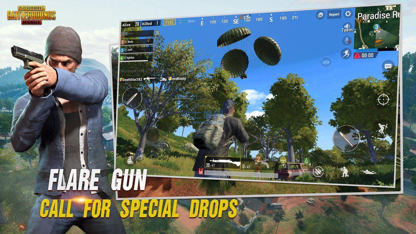 pubg绝地求生国际服截图2