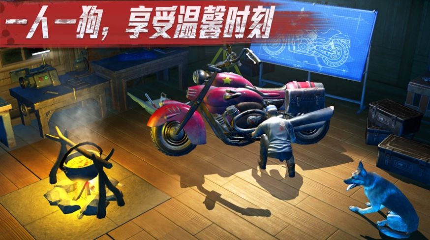 命运先锋敢达官网正版手游图片1