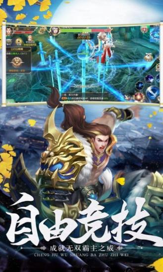 洪荒明月 2020-07-28 15:56