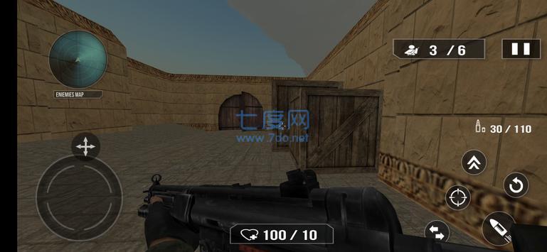 特工射击动作