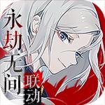 阴阳师：百闻牌 体验服