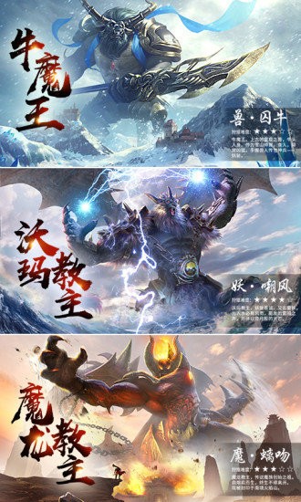 新180特戒合击 2024-06-25 15:08