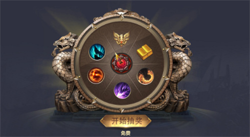 战场三国