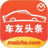 车友头条安卓版