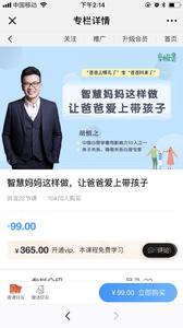 言极是