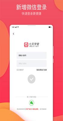 ec6e04d0-d293-11ea-ac37-393889c877e6.png
