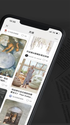 Shallpay截图0