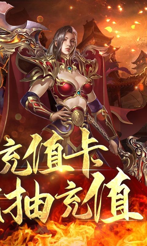 就要玩神途 2024-06-25 15:08