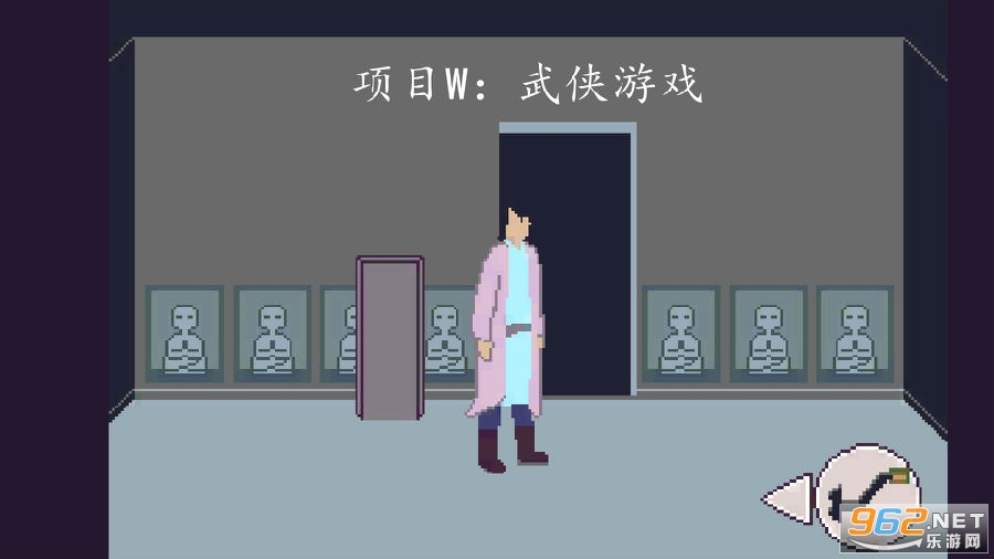 项目W:武侠游戏最新版 项目W:武侠游戏最新版