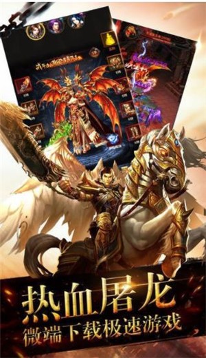 超变特戒传奇 2024-06-25 15:08