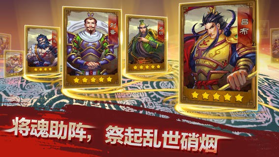 乱世之刃2 2020-07-26 15:13