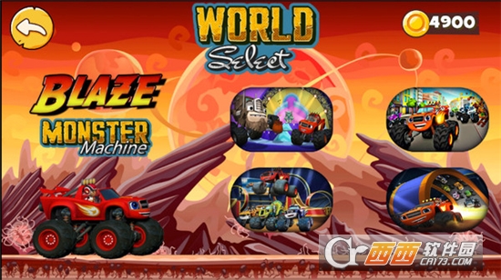 火焰和怪兽机器小米版 v1.7