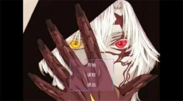 骑马与砍杀2d  v22.03.230034