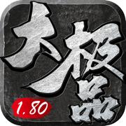 180大极品之龙腾天下